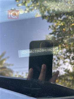 هيونداي توسان